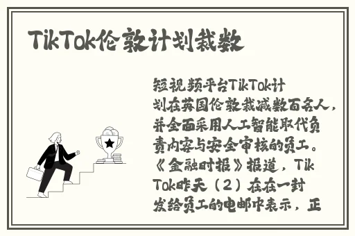 黑料网